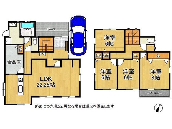 神戸市垂水区小束山２丁目の中古一戸建て