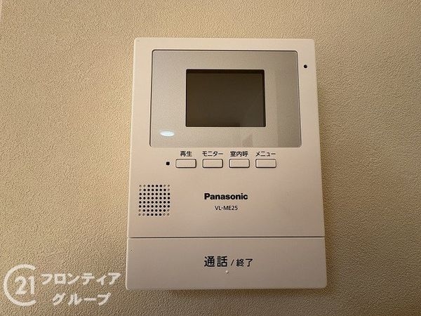 神戸市垂水区小束山２丁目の中古一戸建て