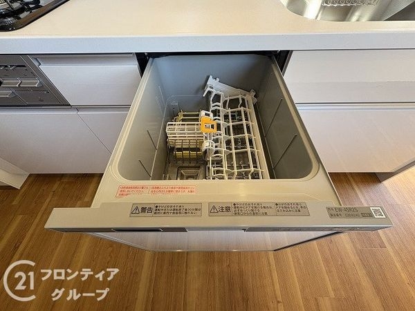 神戸市垂水区小束山２丁目の中古一戸建て