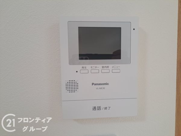 神戸市西区春日台６丁目の中古一戸建て