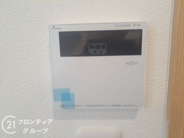 神戸市西区春日台６丁目の中古一戸建て