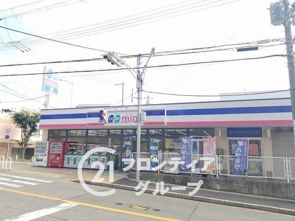 神戸市垂水区歌敷山1丁目 新築一戸建て 2期 2号棟(コープミニ東舞子)