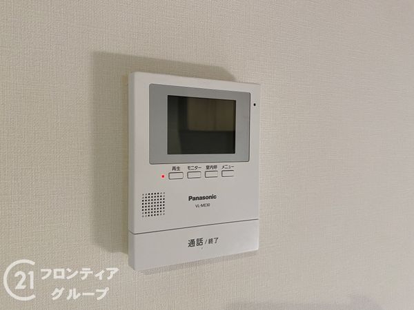 神戸市垂水区青山台５丁目の中古一戸建て
