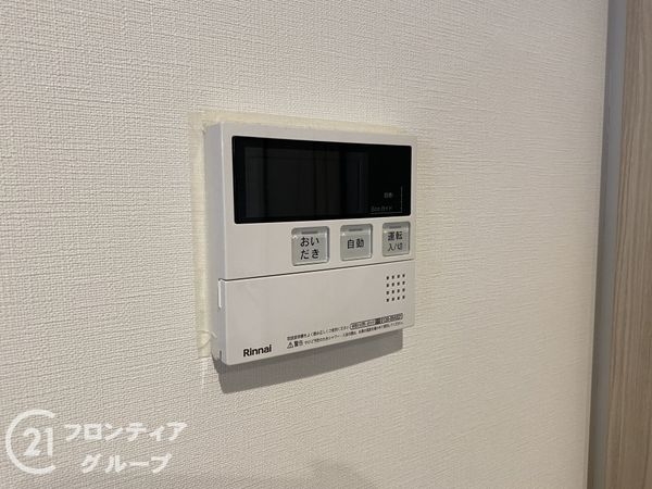 神戸市垂水区青山台５丁目の中古一戸建て