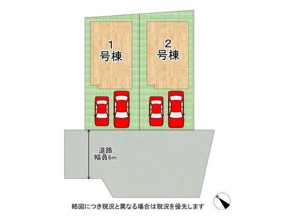 神戸市垂水区神和台１丁目　新築一戸建て　１号棟