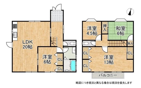 神戸市垂水区舞子坂２丁目　中古一戸建て