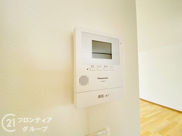 神戸市垂水区舞子坂２丁目の中古一戸建て