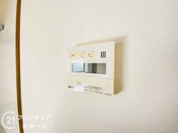神戸市垂水区舞子坂２丁目の中古一戸建て