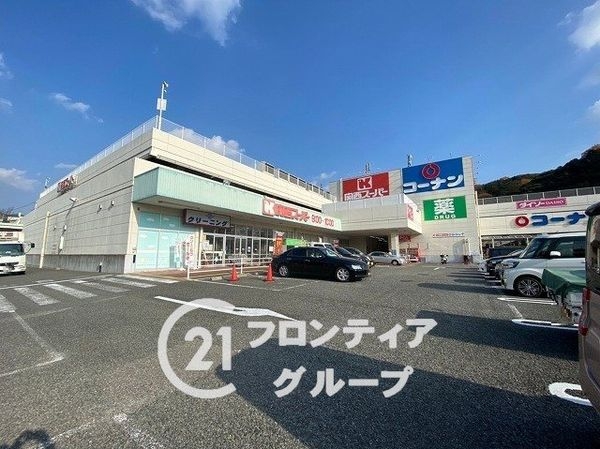 セントポリア神戸運動公園 中古マンション(関西スーパー名谷店)