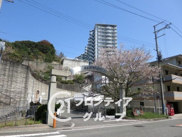 セントポリア神戸運動公園　中古マンション