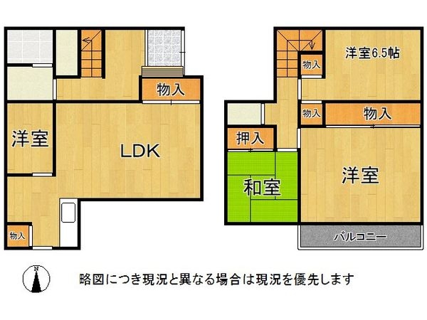 神戸市垂水区北舞子４丁目　中古一戸建て