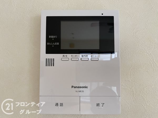 神戸市垂水区北舞子４丁目の中古一戸建て