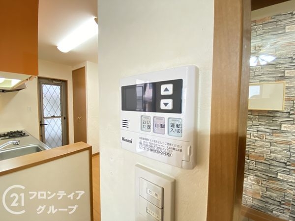 神戸市垂水区北舞子４丁目の中古一戸建て