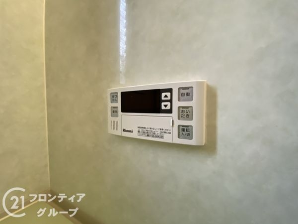 神戸市垂水区北舞子４丁目の中古一戸建て