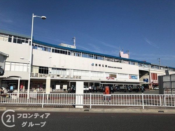 明石市西明石町1丁目 新築一戸建て 5期 全1区画(西明石駅(JR西日本山陽本線))