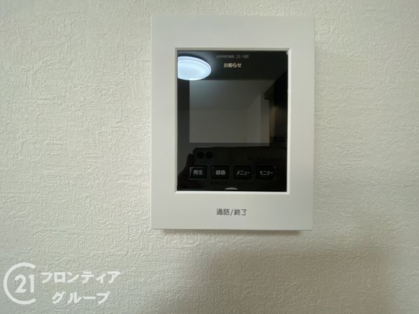 明石市西明石町１丁目　新築一戸建て　５期　全１区画