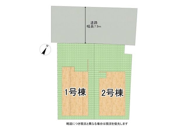 神戸市須磨区神の谷７丁目　新築一戸建て　1期　1号棟