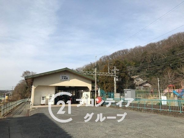 神戸市西区秋葉台2丁目 新築一戸建て 1期 全1区画(木幡駅(神鉄粟生線))