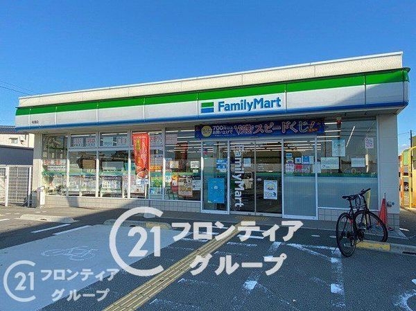 明石市朝霧台　新築一戸建て　２４－１期　１号棟(ファミリーマート有瀬店)
