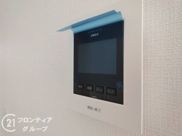 神戸市西区王塚台５丁目　新築一戸建て　第５　全１区画