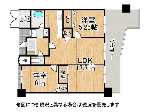 グランプレステージ西神戸ガーデンヒルズ　中古マンション