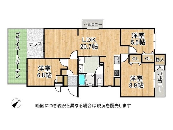 名谷竜が台東住宅一三号棟　中古マンション