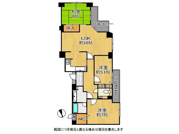 グレーシィ月見山　中古マンション