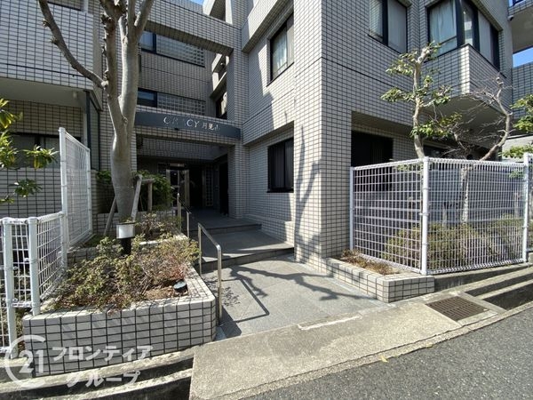 グレーシィ月見山　中古マンション