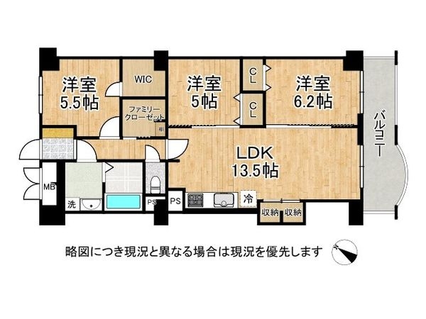 第一シーサイドパレス塩屋　中古マンション