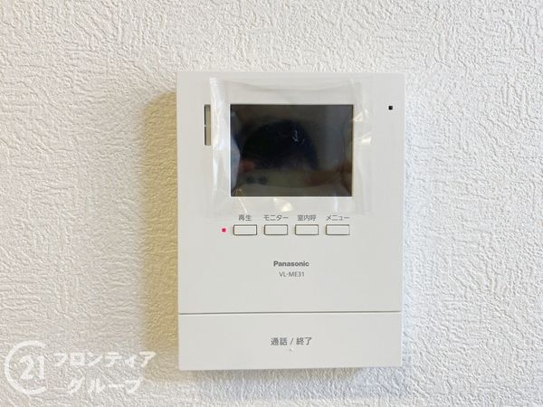 第一シーサイドパレス塩屋　中古マンション