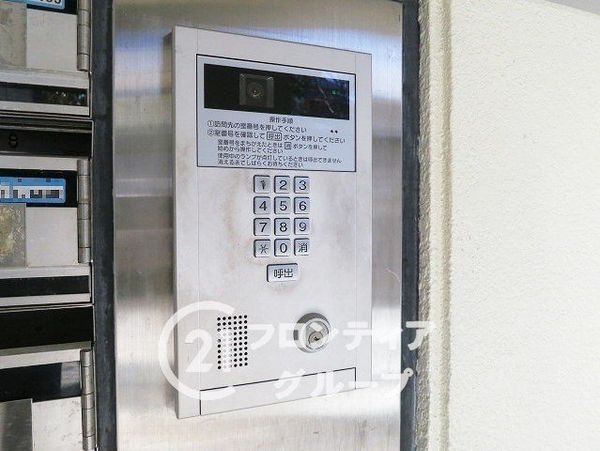 ホーユウパレス神戸塩屋　中古マンション