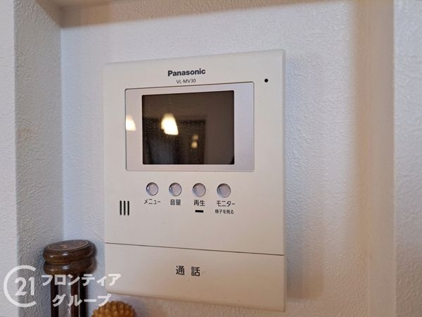 明石市藤江の中古一戸建て