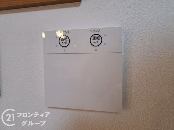 明石市藤江の中古一戸建て
