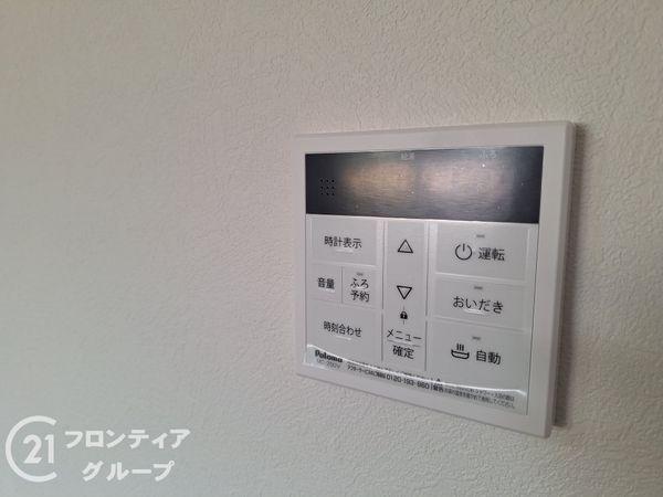 神戸市須磨区高倉台２丁目　新築一戸建て　第２２　１号棟