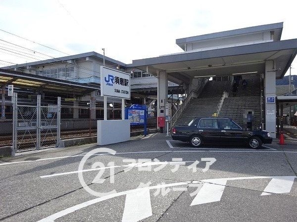 神戸市須磨区高倉台2丁目 新築一戸建て 第22 2号棟(山陽須磨駅(山陽電鉄本線))