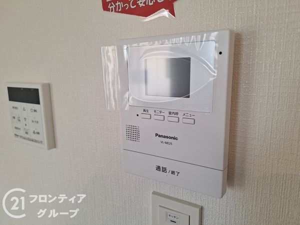 神戸市須磨区高倉台２丁目　新築一戸建て　第２２　２号棟