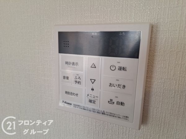 神戸市須磨区高倉台２丁目　新築一戸建て　第２２　２号棟