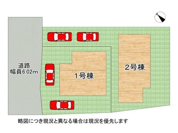 神戸市須磨区高倉台２丁目　新築一戸建て　第２２　２号棟