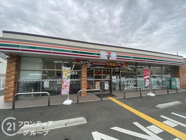 ジャルダン垂水 中古マンション(セブンイレブン神戸垂水上高丸店)
