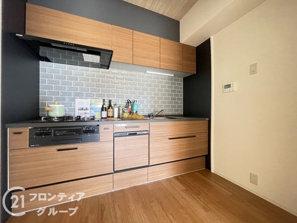 ジャルダン垂水　中古マンション