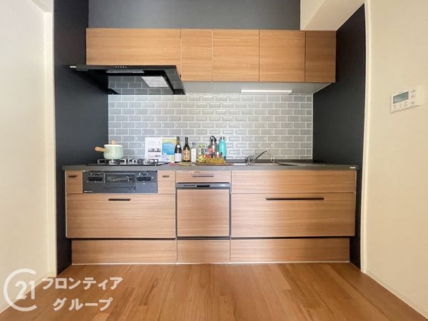 ジャルダン垂水　中古マンション
