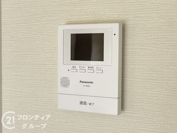 ジャルダン垂水　中古マンション