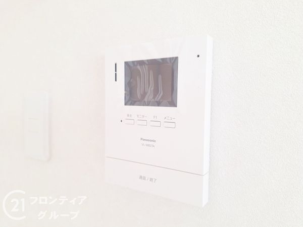 明石市東朝霧丘の中古一戸建て