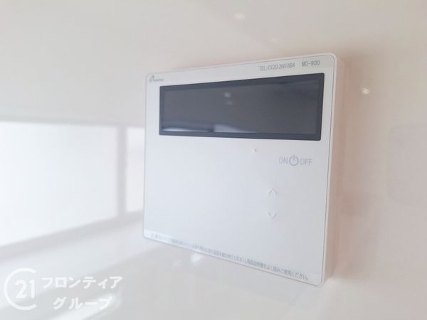 明石市東朝霧丘の中古一戸建て