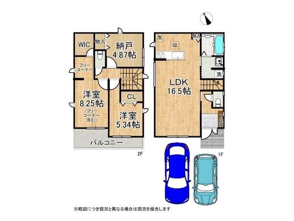 明石市中朝霧丘　新築一戸建て　全１区画