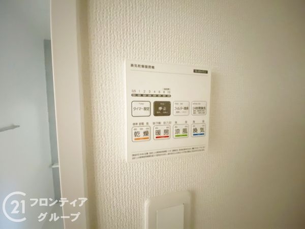 明石市中朝霧丘　新築一戸建て　全１区画