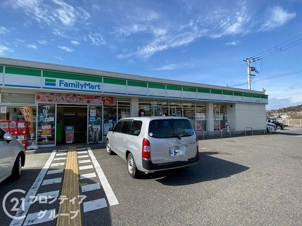 グリーンタウン月が丘・カーサソルーナIII番館 中古マンシ…(ファミリーマート押部谷木幡店)