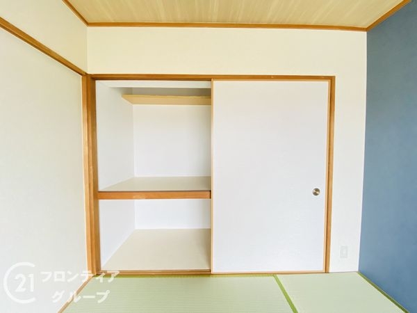 グリーンタウン月が丘・カーサソルーナIII番館　中古マンシ…