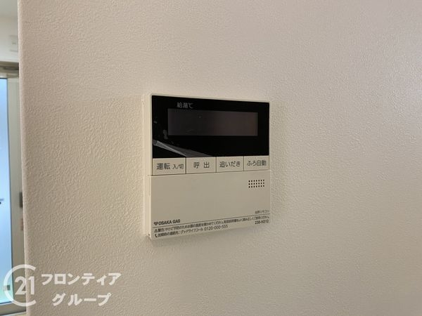 神戸市垂水区舞多聞西８丁目の中古一戸建て