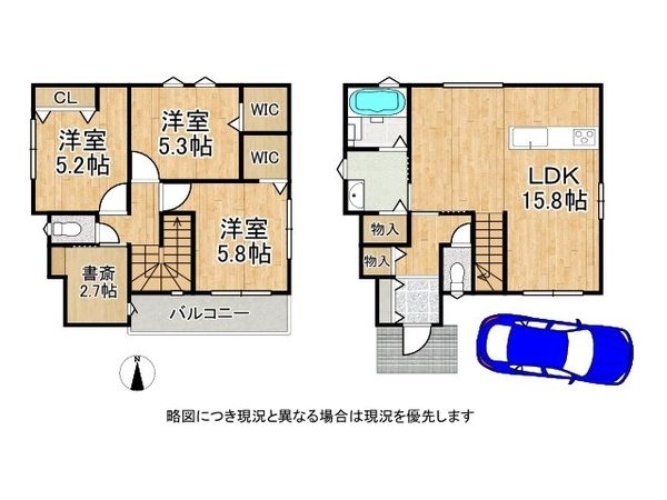 明石市太寺大野町　新築一戸建て